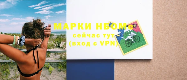 MESCALINE Алексин