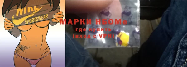 MESCALINE Алексин