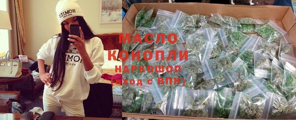 MESCALINE Алексин