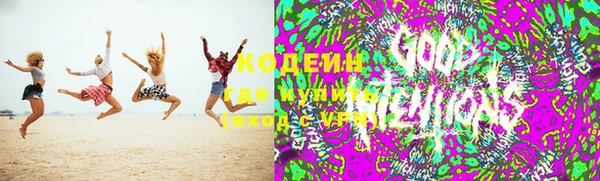 MESCALINE Алексин