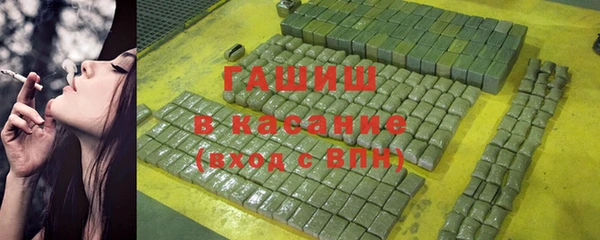 ГАЛЛЮЦИНОГЕННЫЕ ГРИБЫ Алексеевка